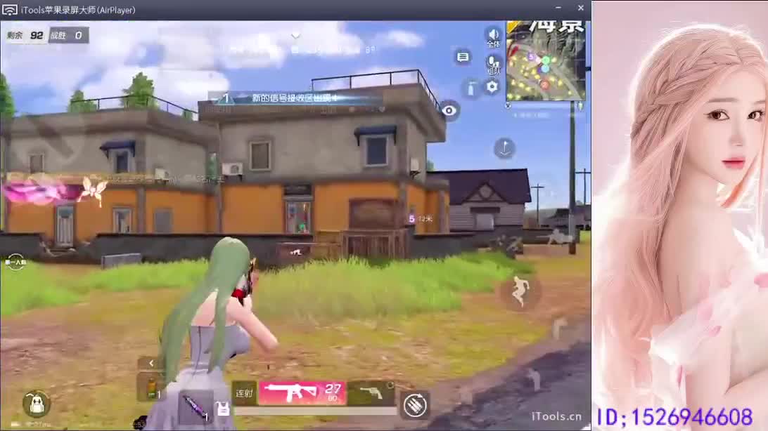 月底求帮帮忙 第1段