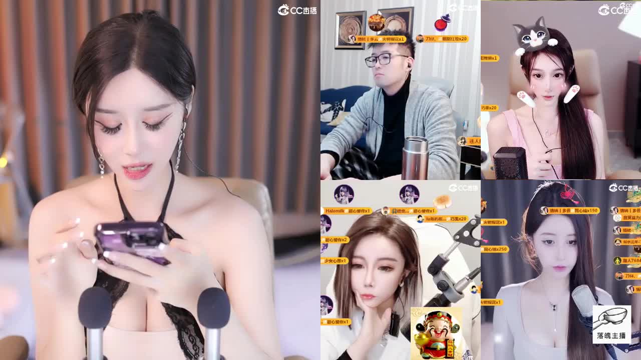 好难受……啊 第9段