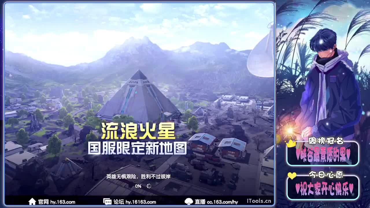 高高-//.♥♥ 第8段