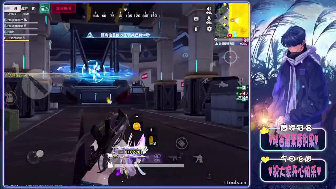 高高-//.♥♥ 第11段