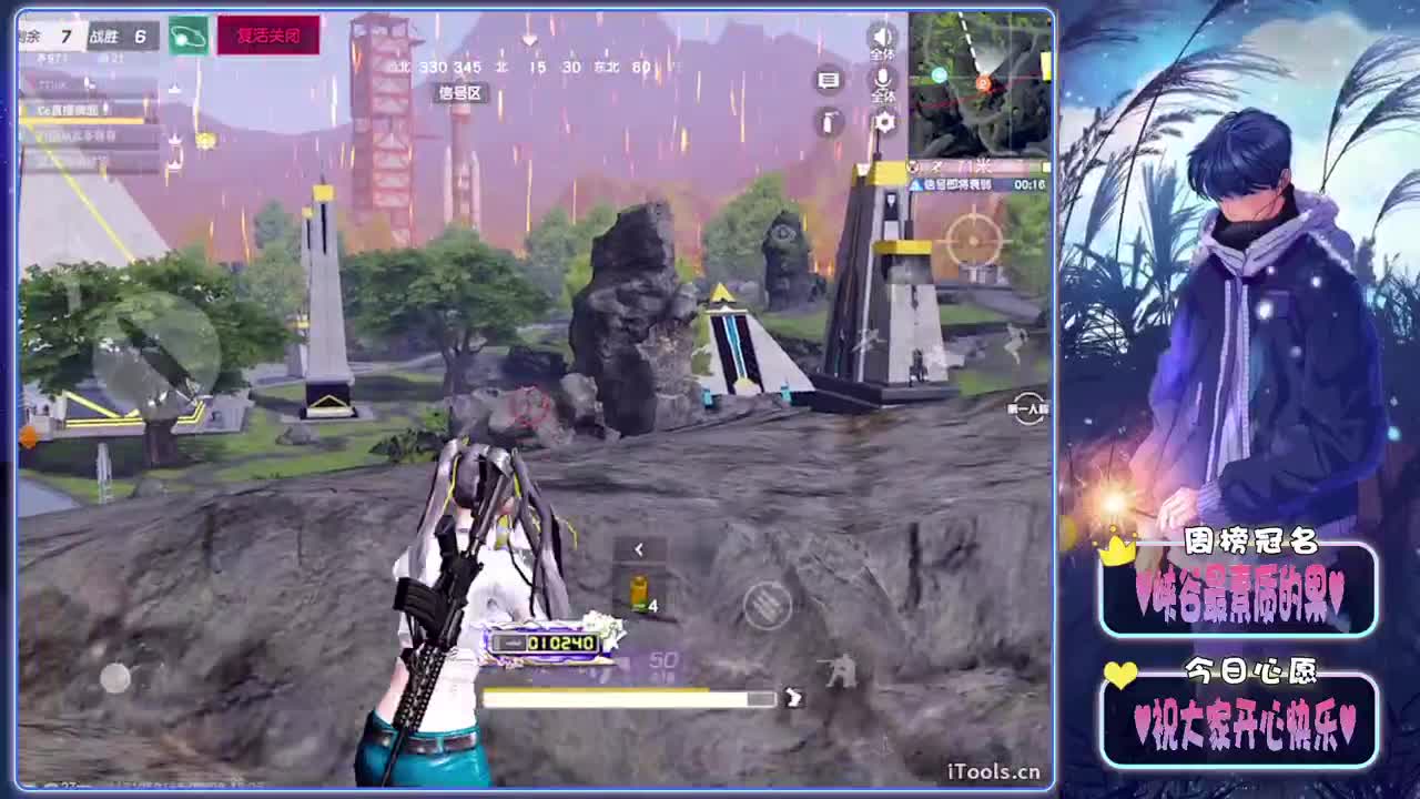 高高-//.♥♥ 第12段