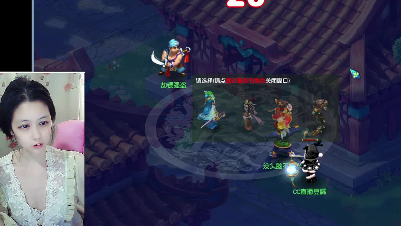 自走棋嘛~ 掉段位的那种 第1段