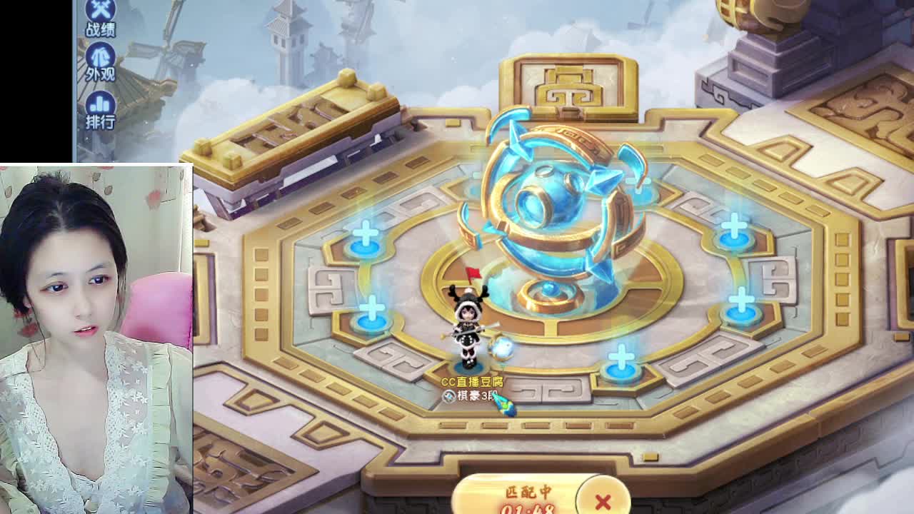 自走棋嘛~ 掉段位的那种 第2段