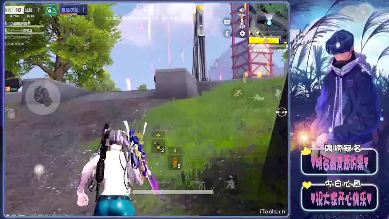 好感-//.♥♥ 第1段