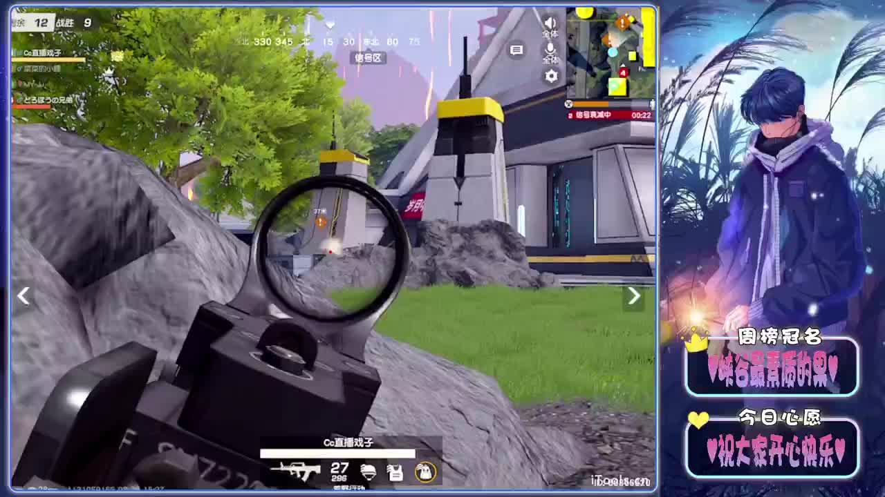 好感-//.♥♥ 第5段