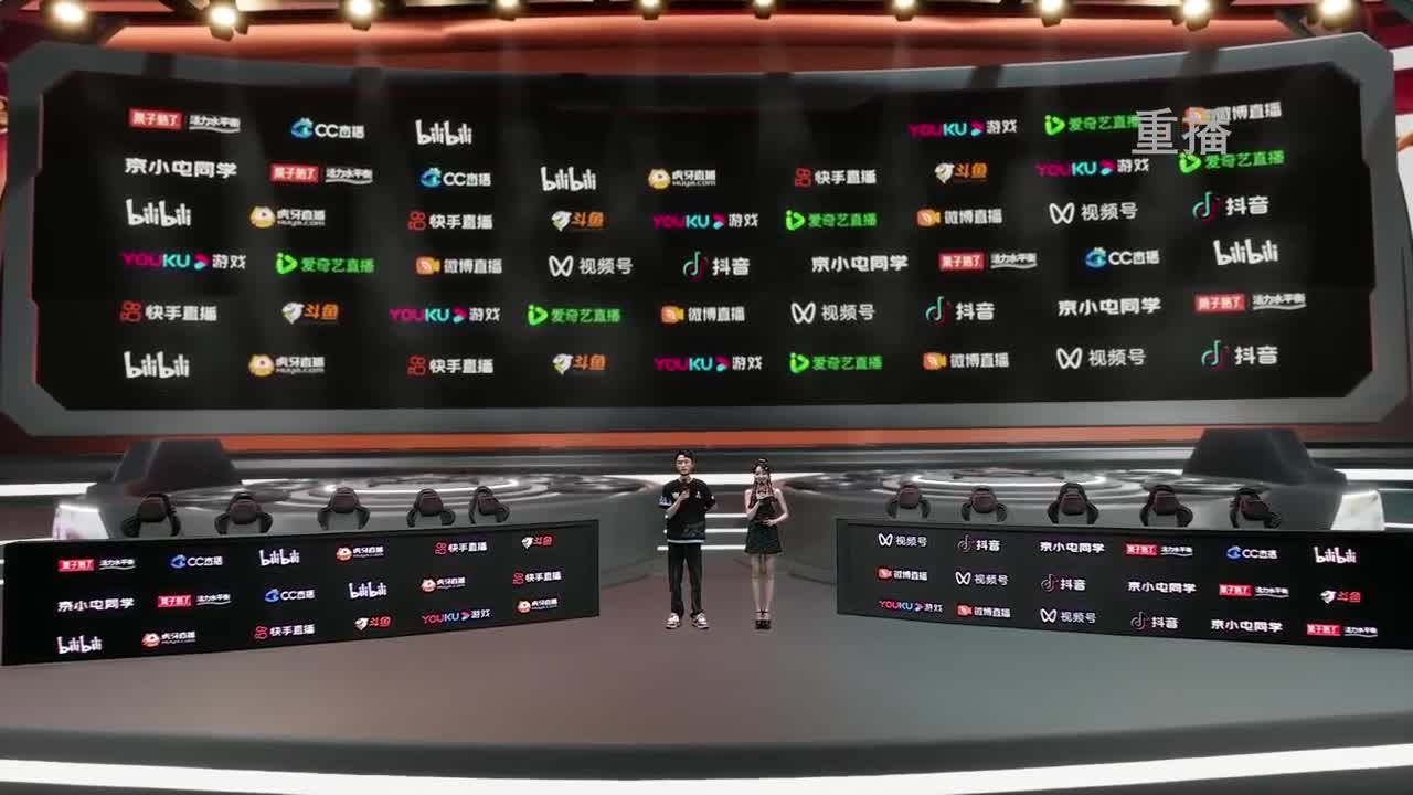 平安京OPL春季赛 第7段