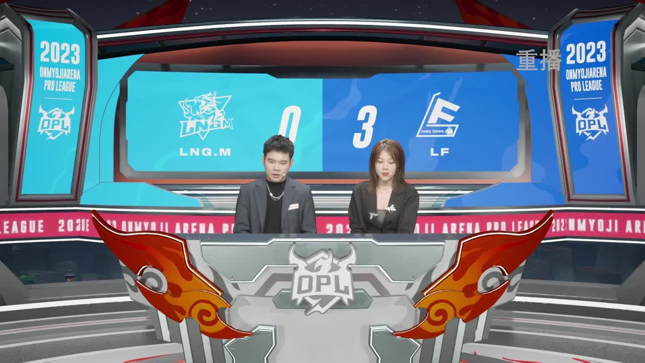 平安京OPL春季赛 第11段