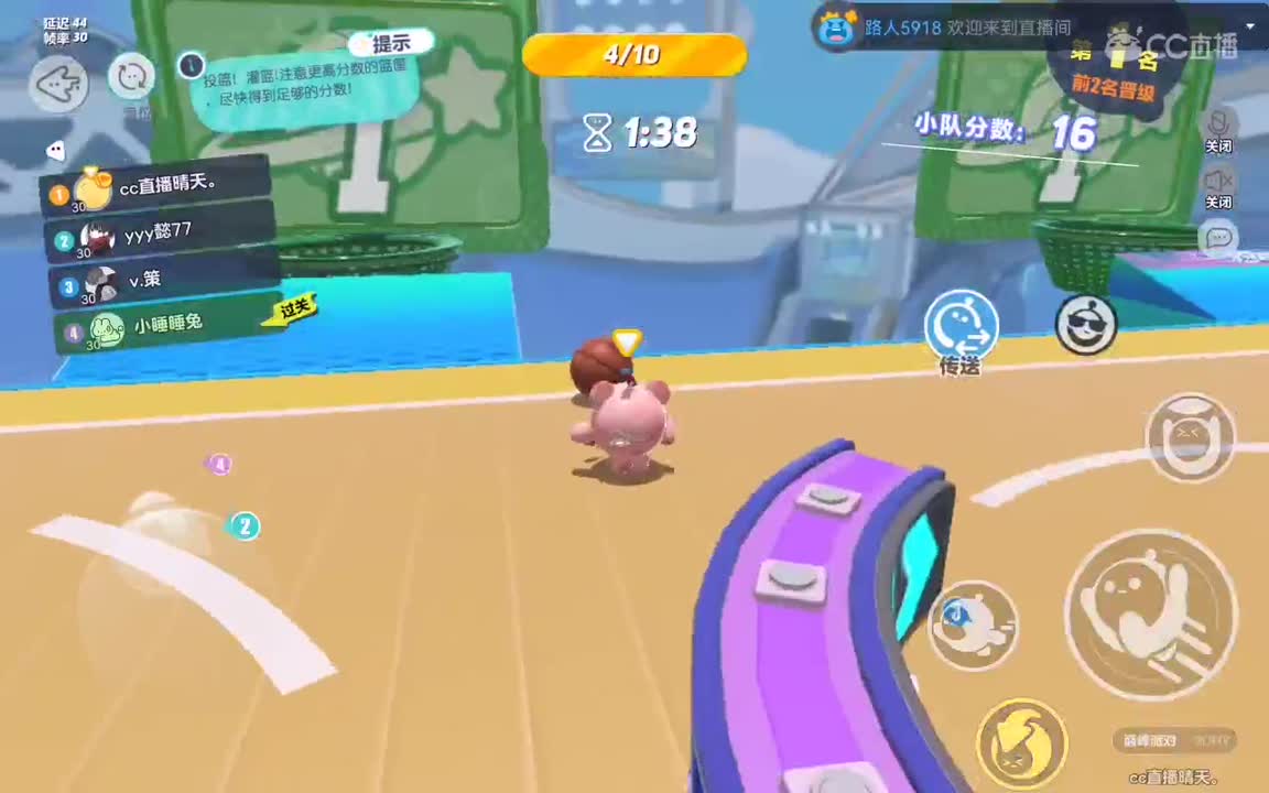 我剑也未尝不利。 第1段