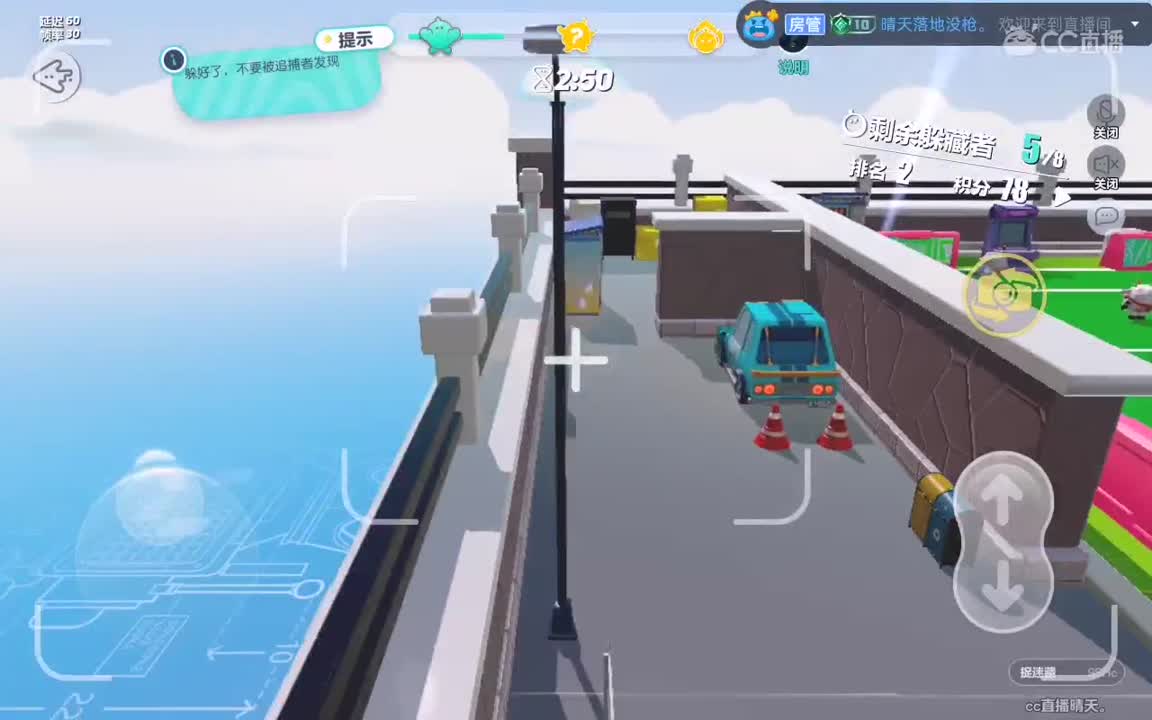 我剑也未尝不利。 第2段