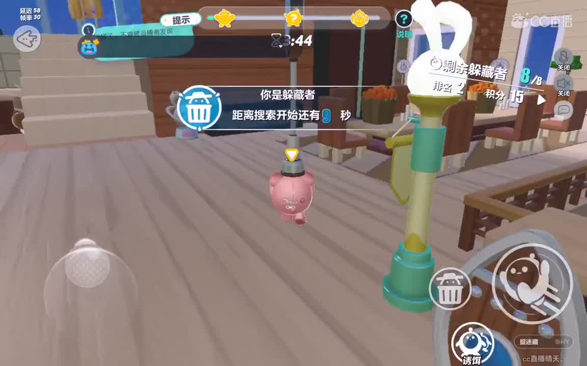 我剑也未尝不利。 第5段