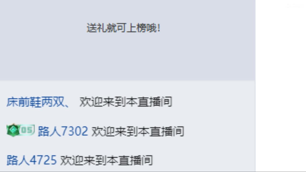 阴阳师2022周边日