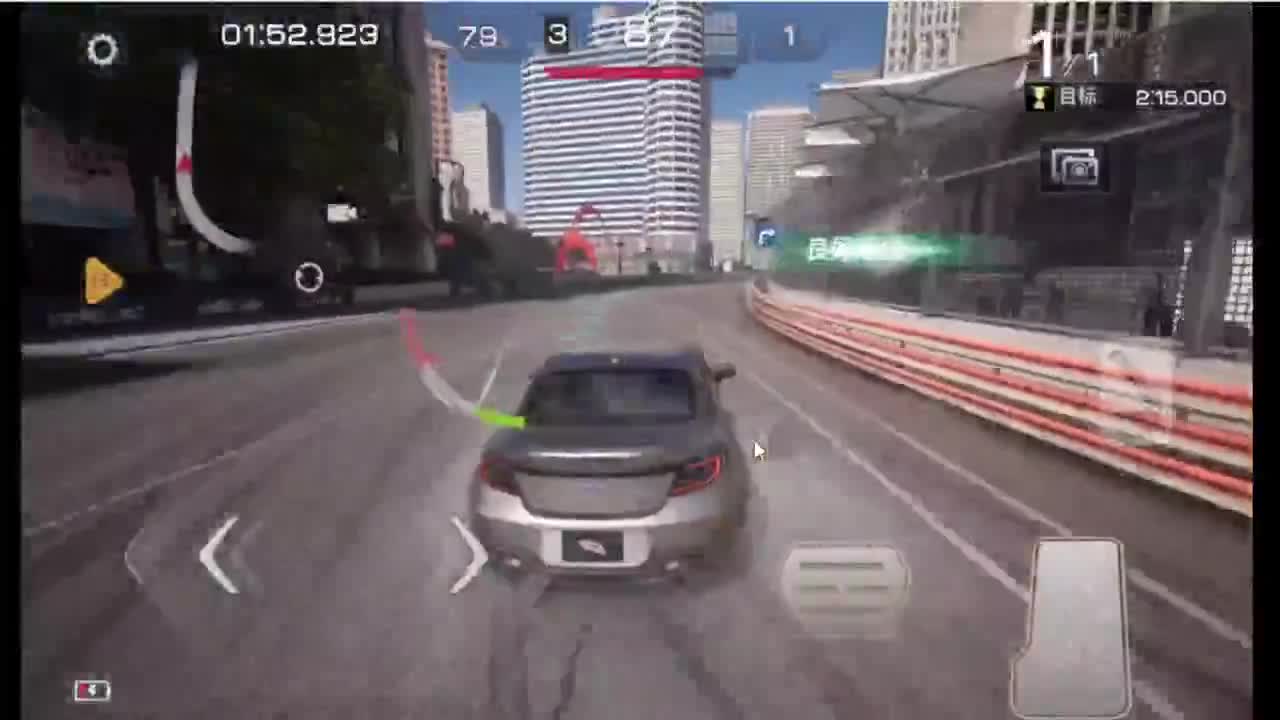 金车 冲冲冲 第1段