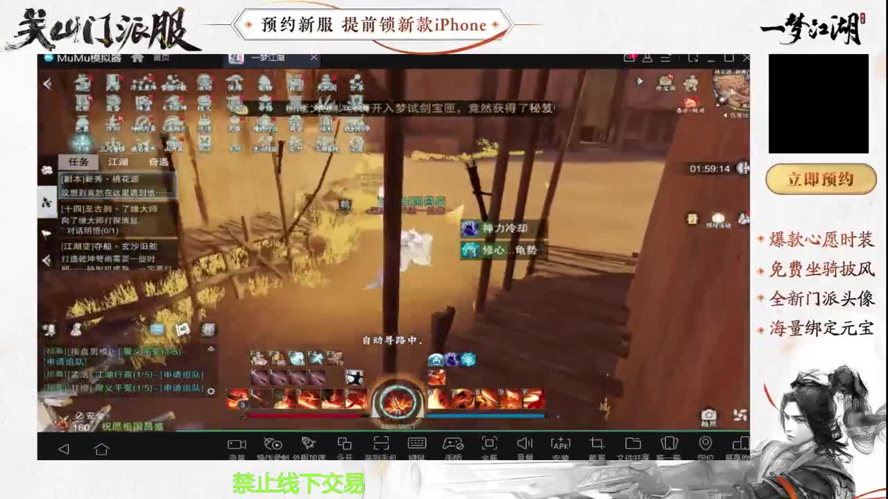 专治各种不开心 第1段