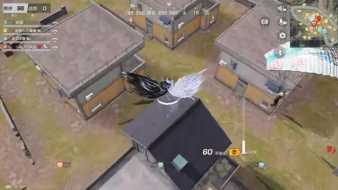 明天早起 第2段