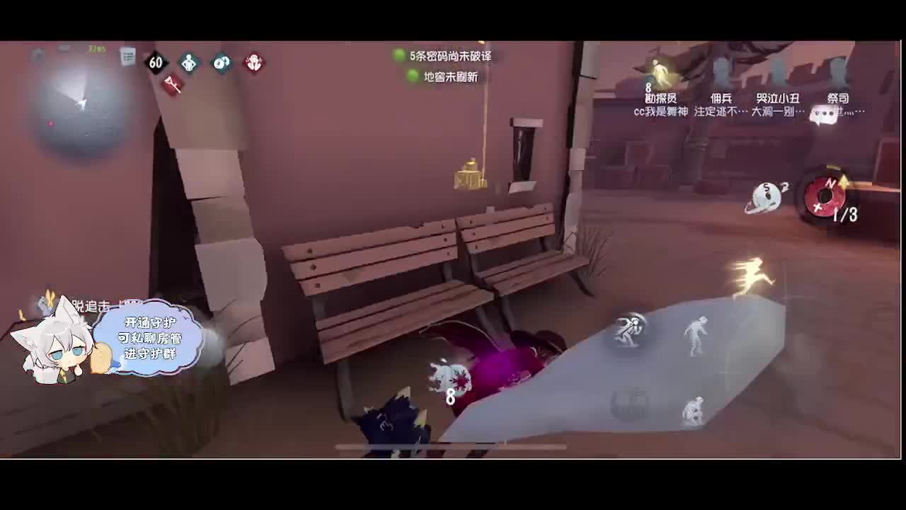 输赢是常态 第1段
