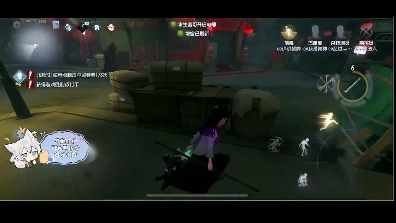 输赢是常态 第4段