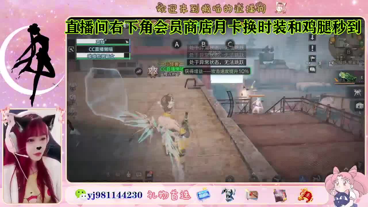 来聊聊天吧 好无聊 第3段