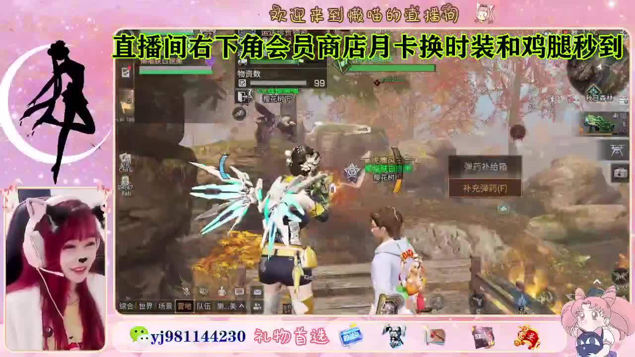 来聊聊天吧 好无聊 第4段