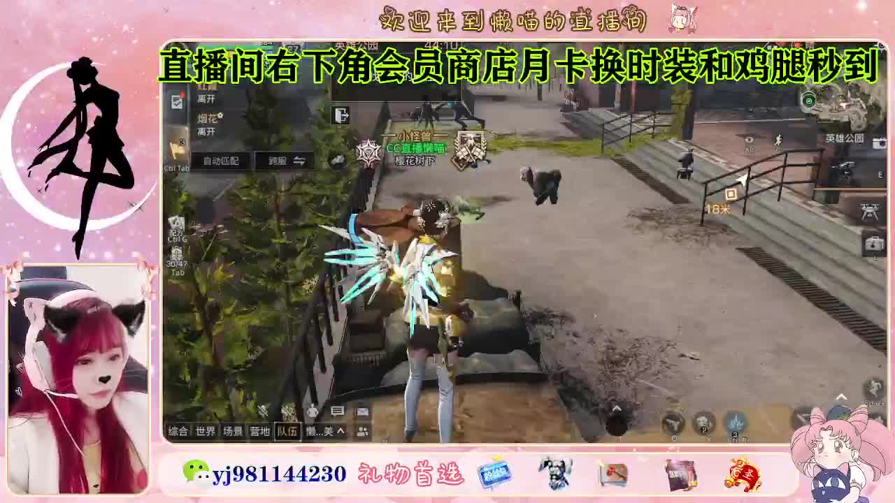 来聊聊天吧 好无聊 第8段