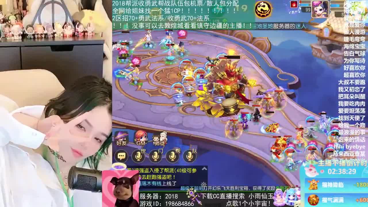 我在2023喜提玄黄石 第1段