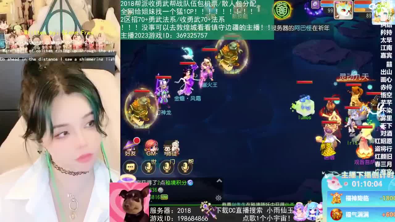 我在2023喜提玄黄石 第4段