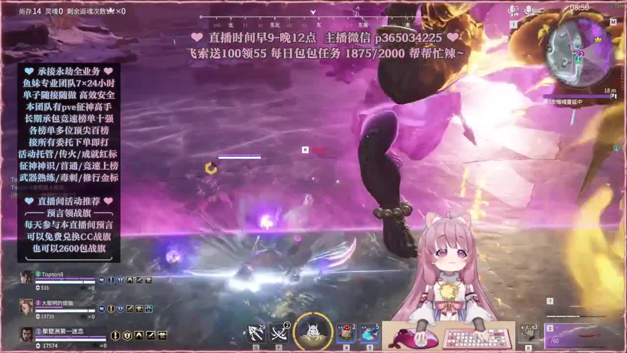 接账号托管，什么单都能打 第1段