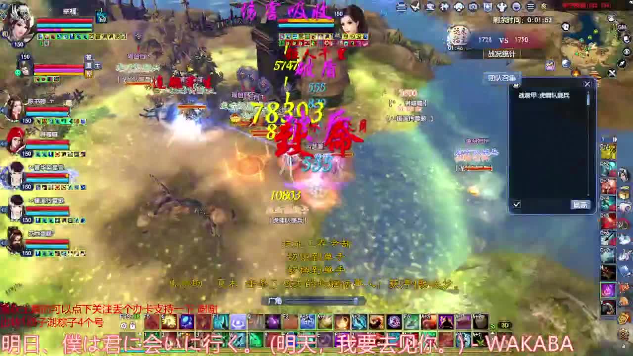 射手关宁 第3段