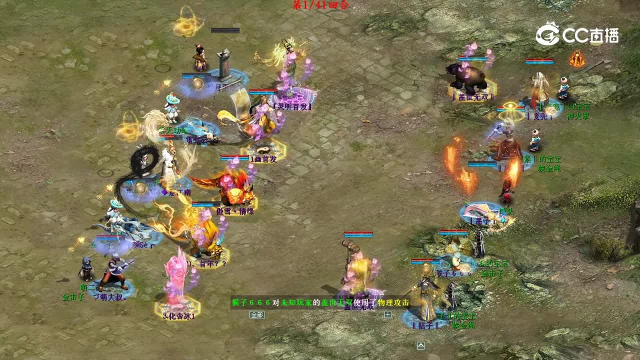 视频6