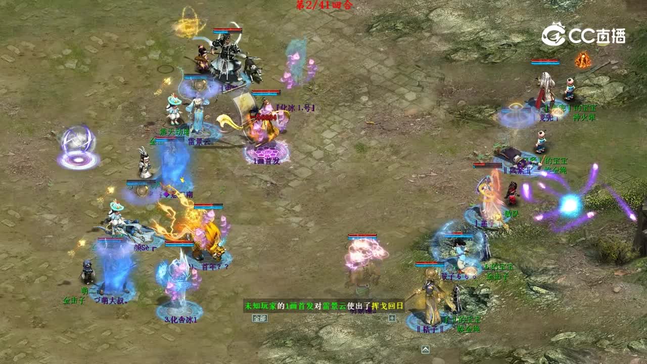 视频7