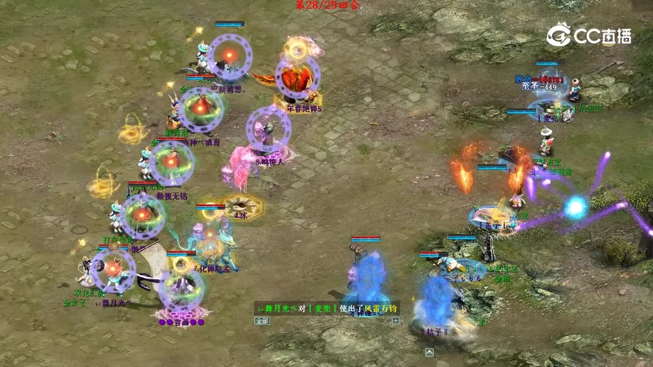 视频10