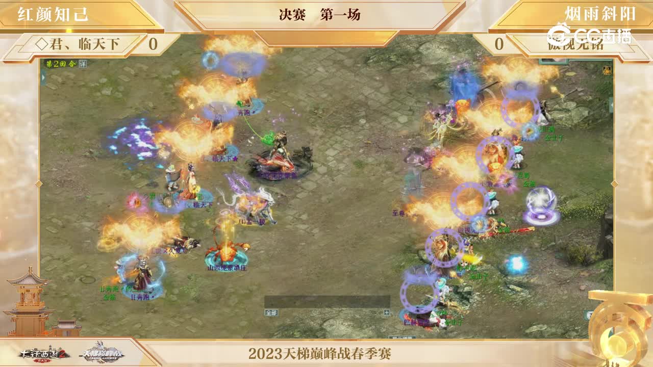 视频14