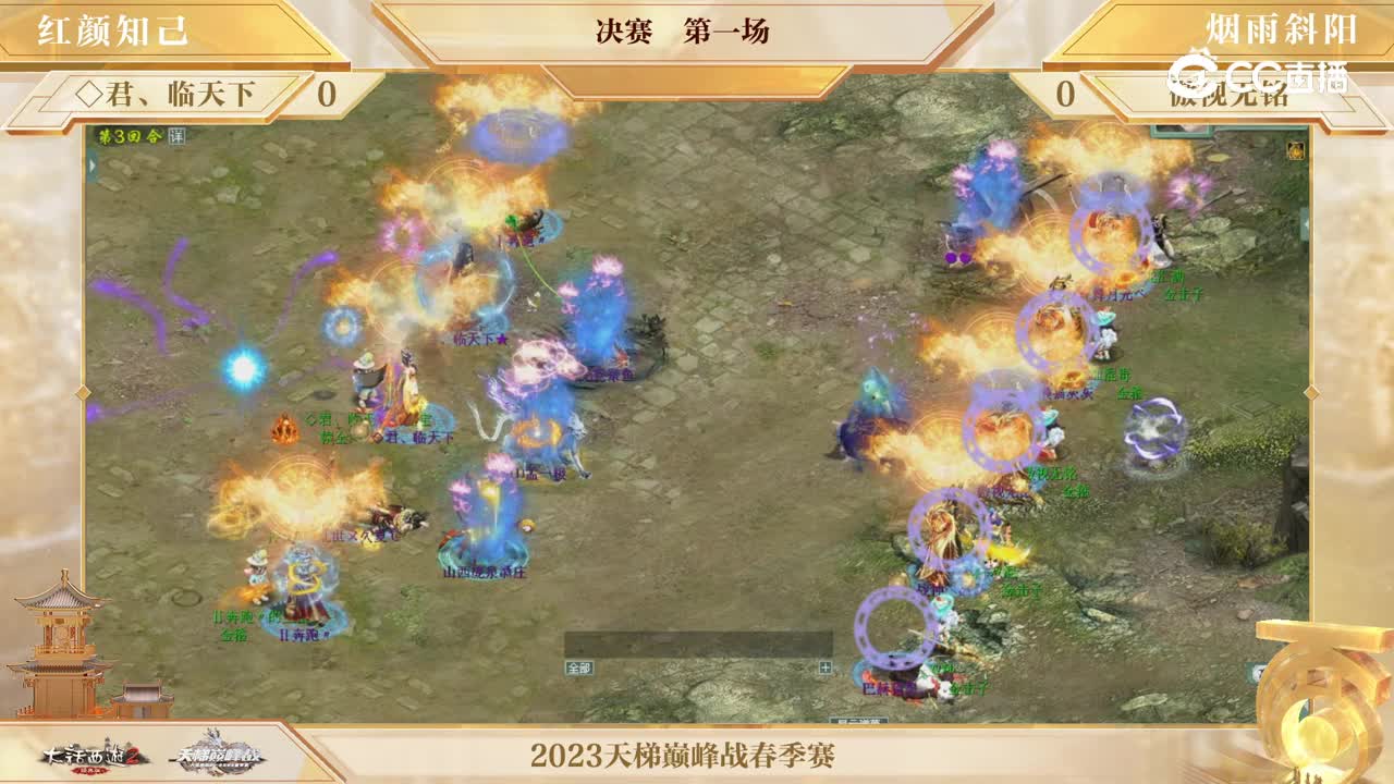 视频15