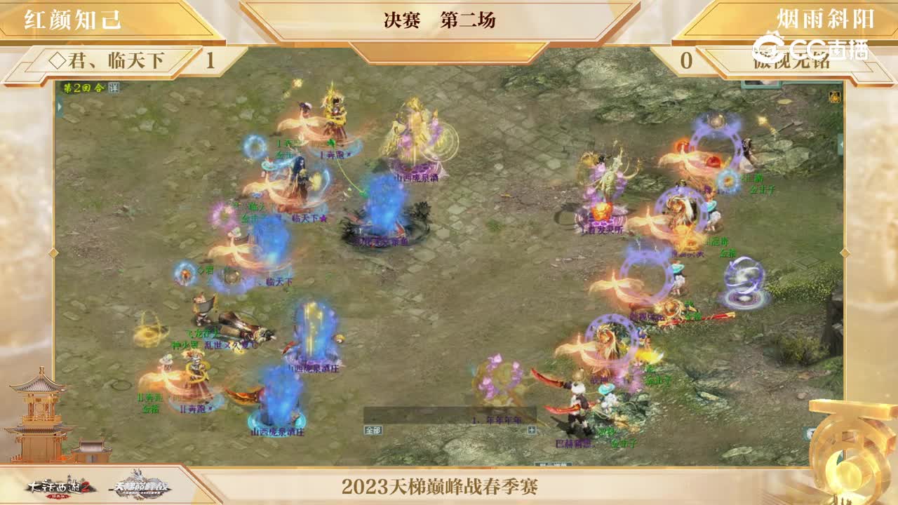 视频107