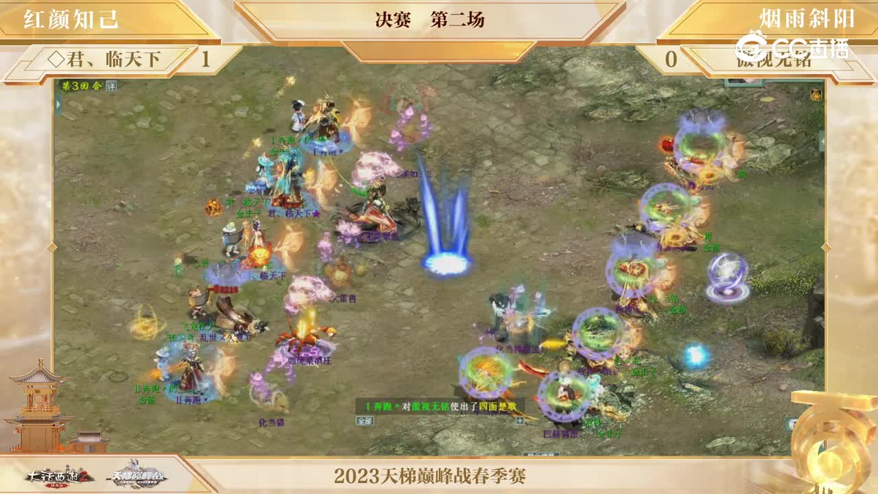 视频18