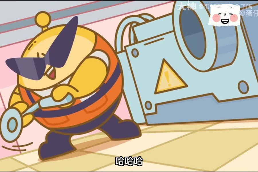 蛋仔派对全新"揪出捣蛋鬼"玩法爆料,宣传动画_蛋仔派对 | 大神