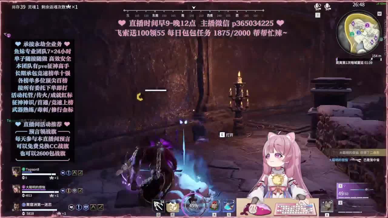 接账号托管，什么单都能打 第10段