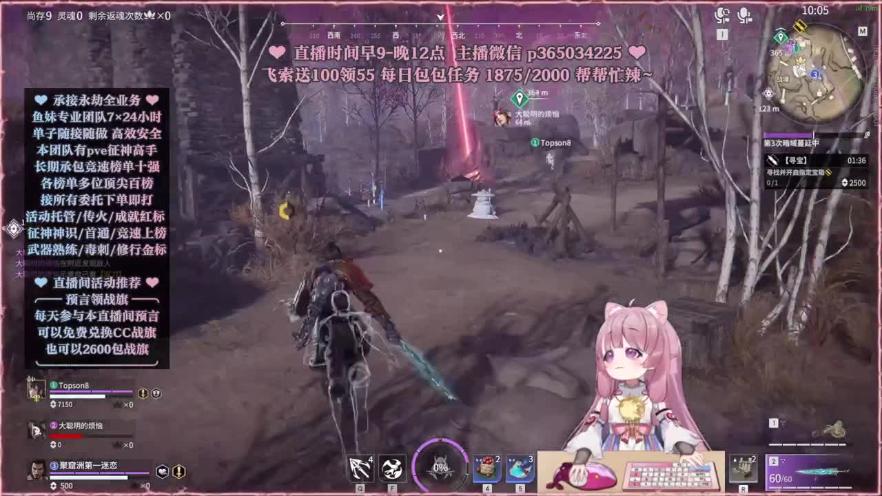 接账号托管，什么单都能打 第11段