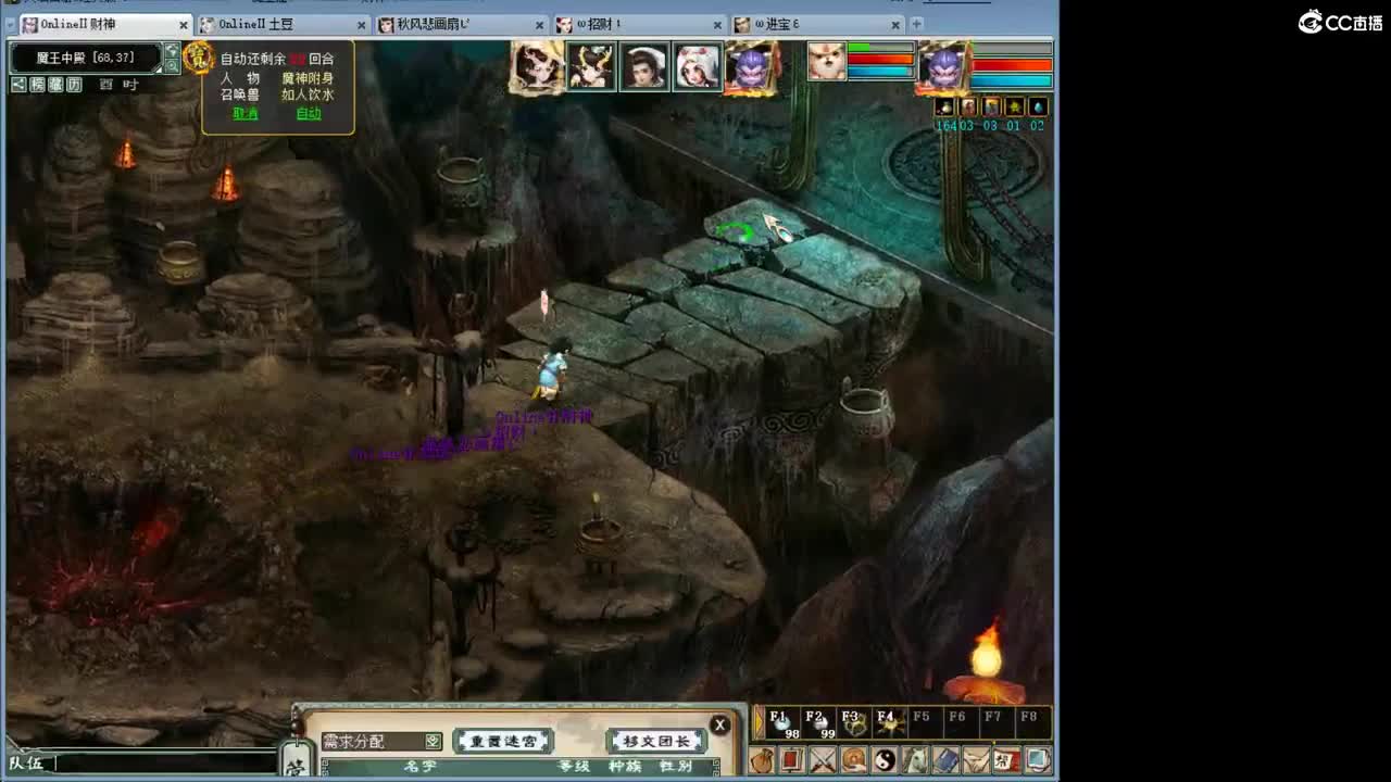 很高兴遇见你 第4段