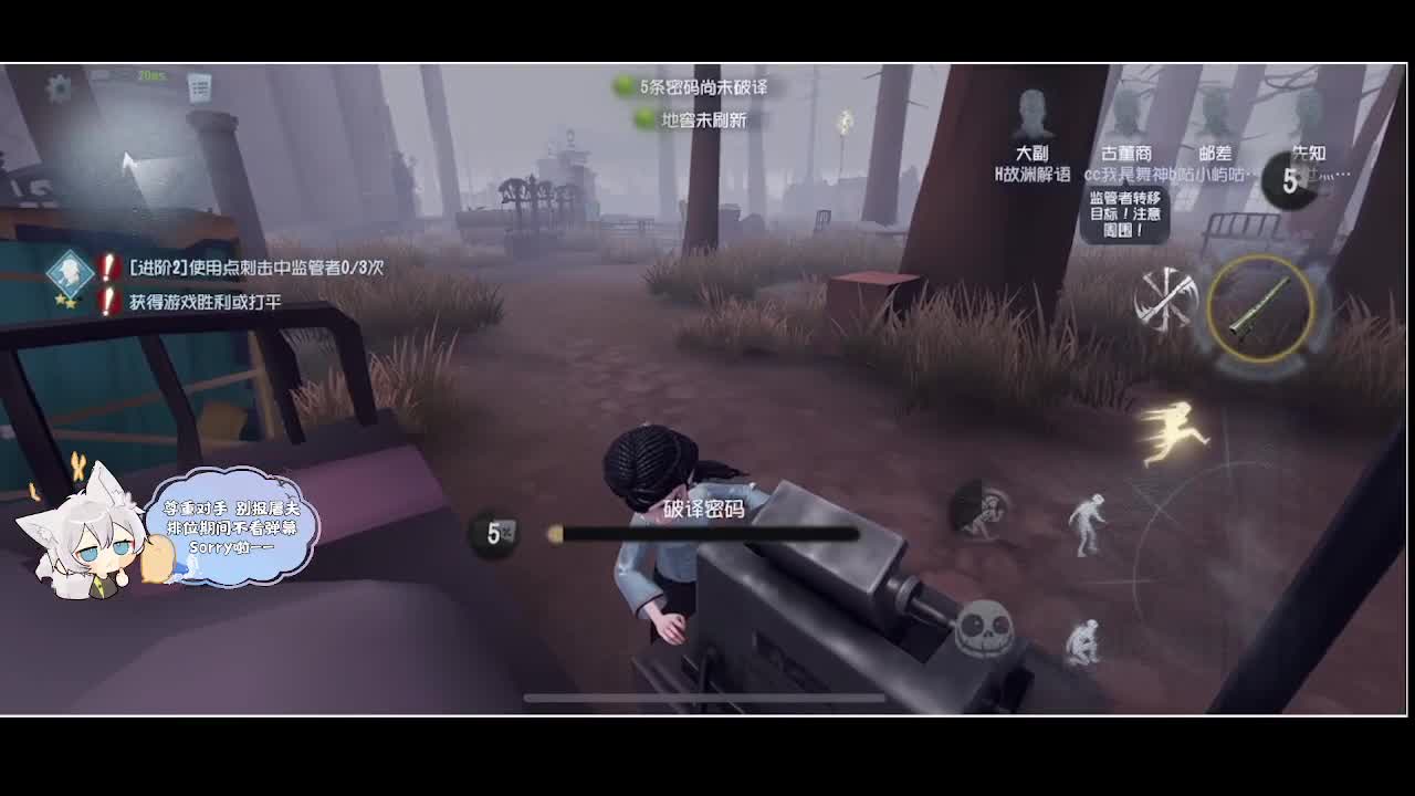 输赢是常态 第3段