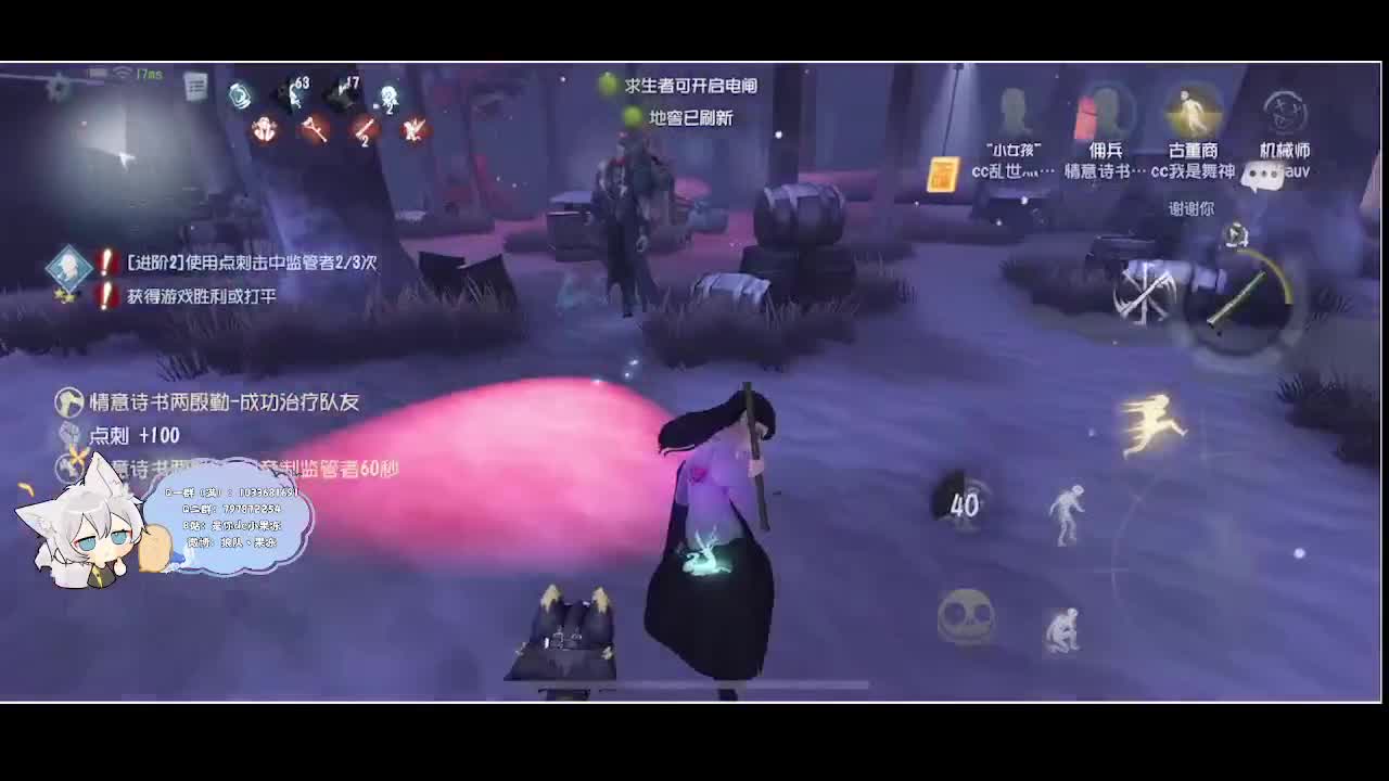 输赢是常态 第4段