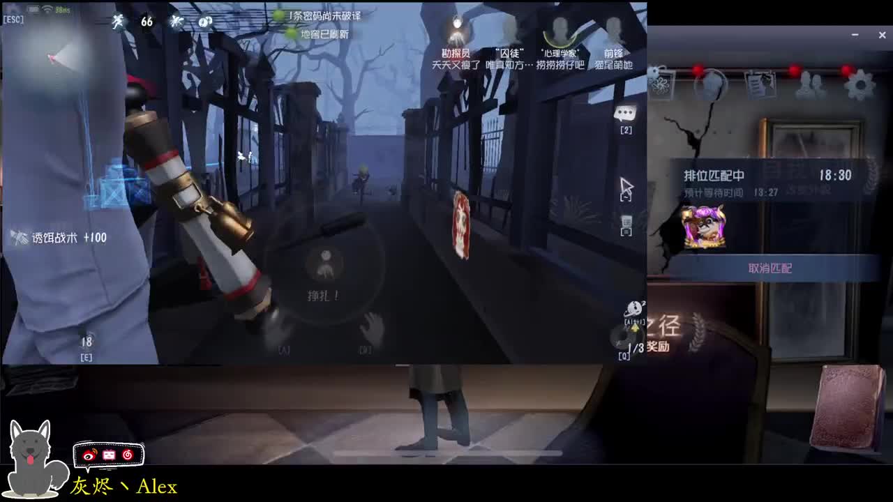 每天快乐多一丶 第1段