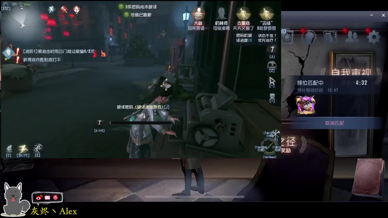 每天快乐多一丶 第2段