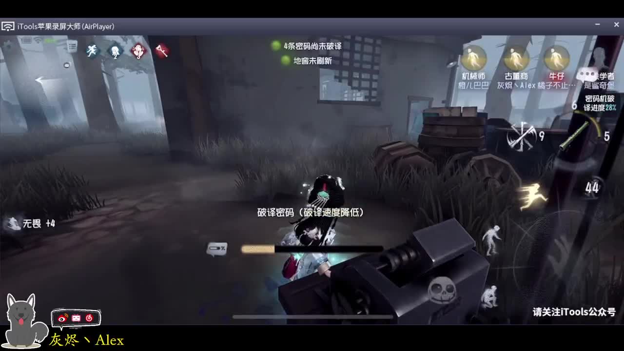 每天快乐多一丶 第5段