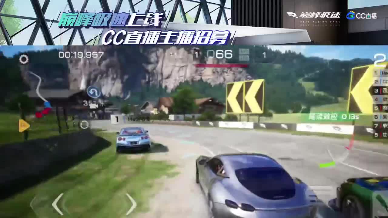 做最努力的自己一起加油 第5段