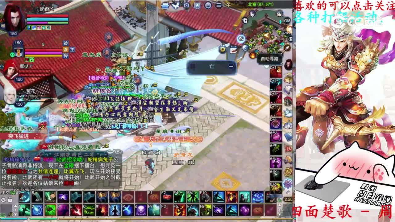 青青湾2
