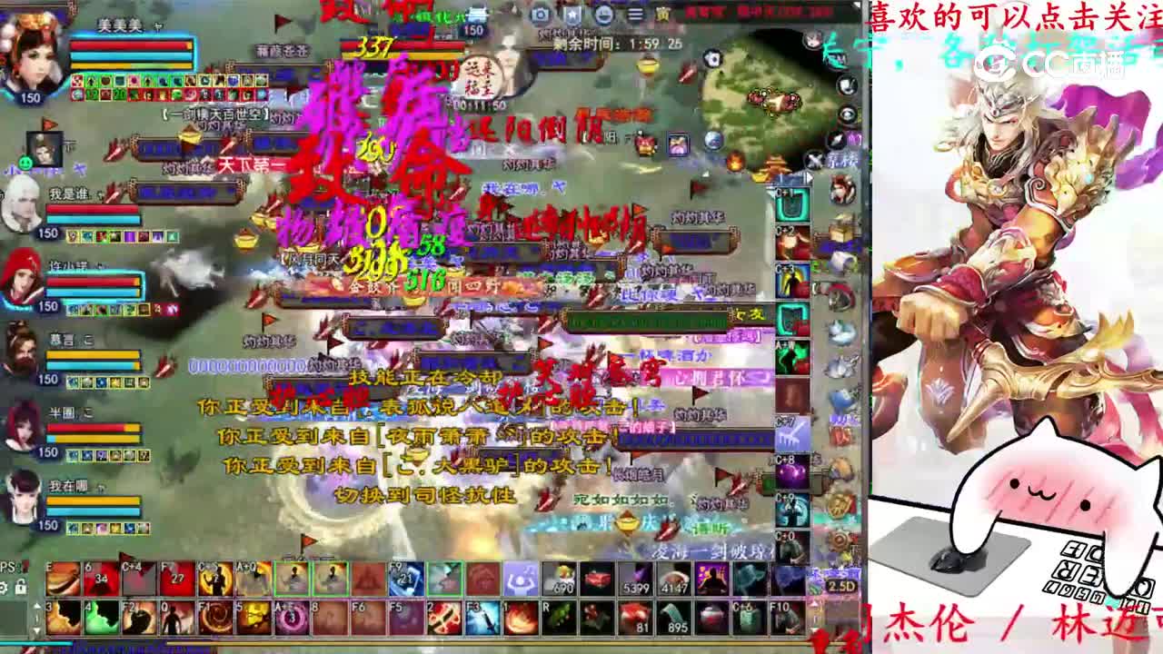 青青湾