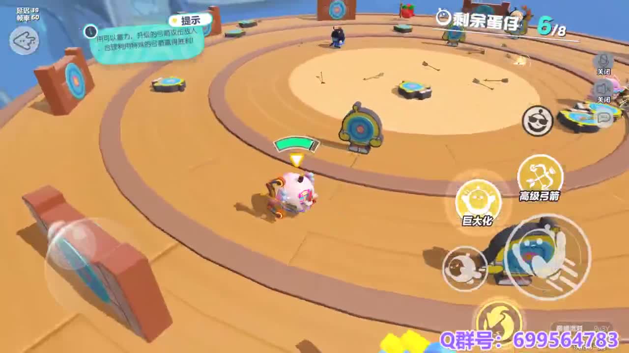 接代上凤凰蛋 第7段