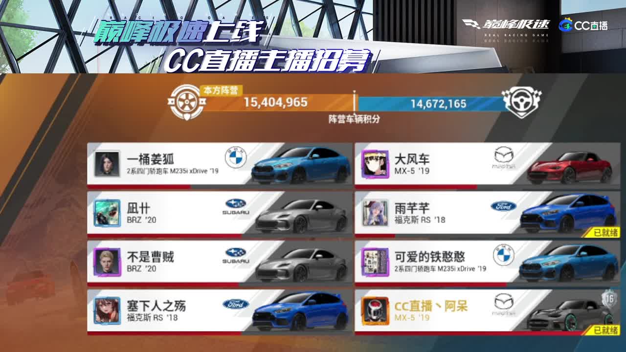 做最努力的自己一起加油 第7段