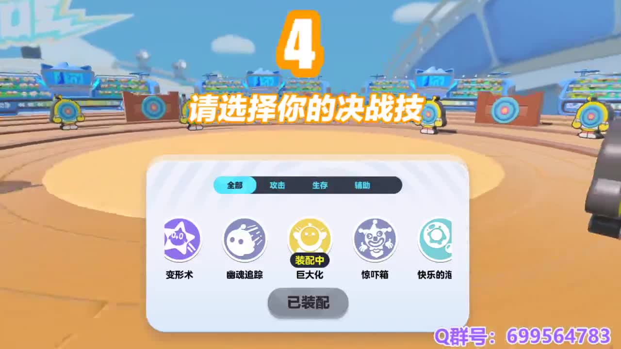 接代上凤凰蛋 第10段