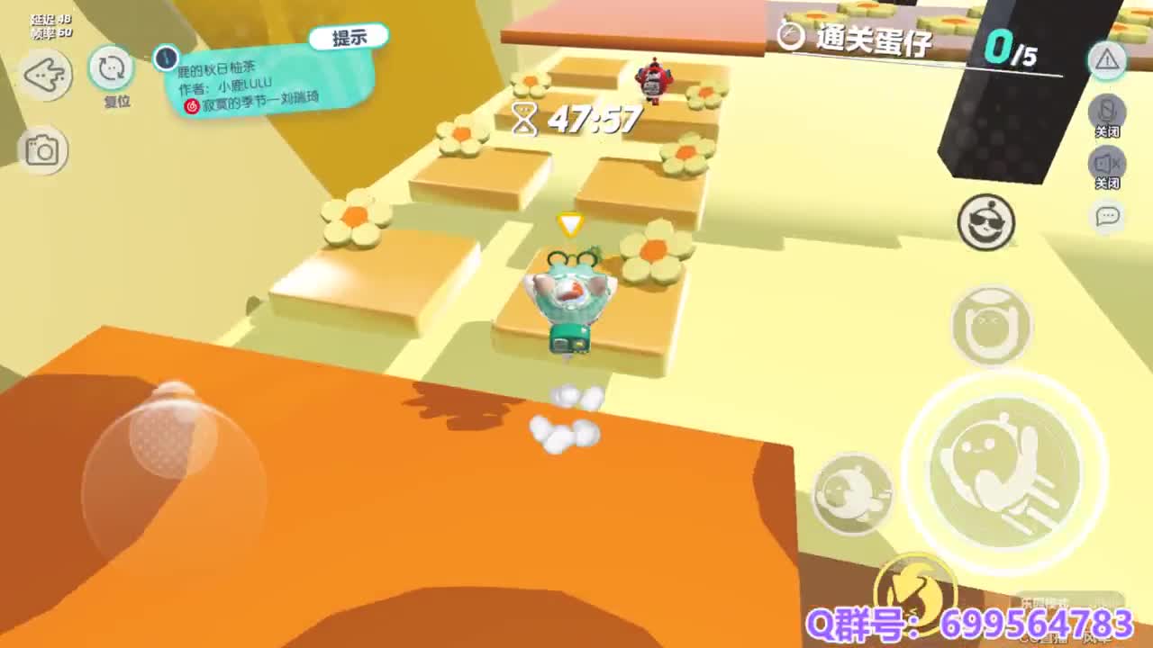 接代上凤凰蛋 第13段
